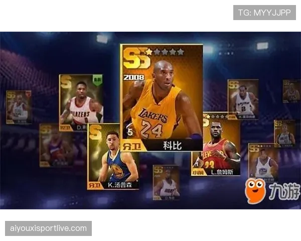 WNBA与某科技公司合作,推出首款官方授权篮球手游